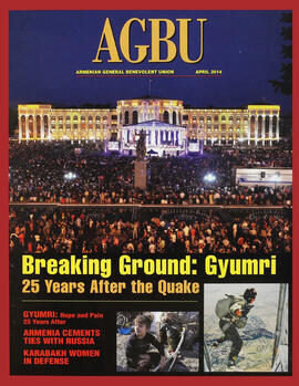 Breaking Grounds: Gyumri cover image