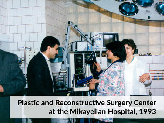 Plastic-and-Reconstructive-Surgery-Center-at-the-Mikayelian-Hospital