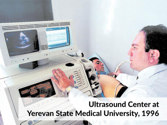 Ultrasound Center at Yerevan State Medical University