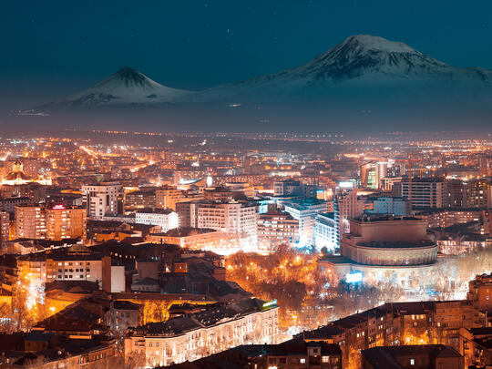GA Yerevan