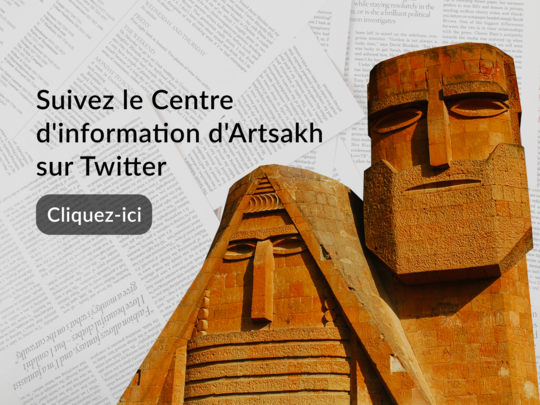 information center fr